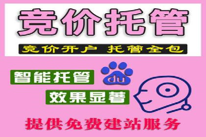 快手信息流广告如何助力品牌增长？看这些案例！