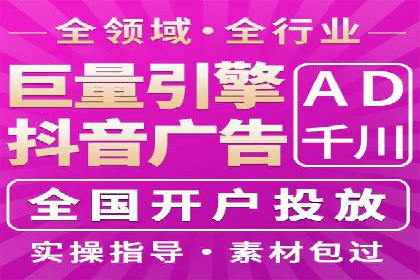 案例分享：SEM代运营公司如何为企业带来海量精准客户