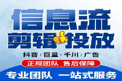 案例剖析：SEM助力企业业绩增长