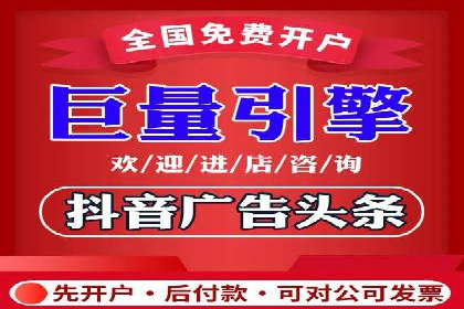 攻略分享：高效利用百度推广提升品牌知名度